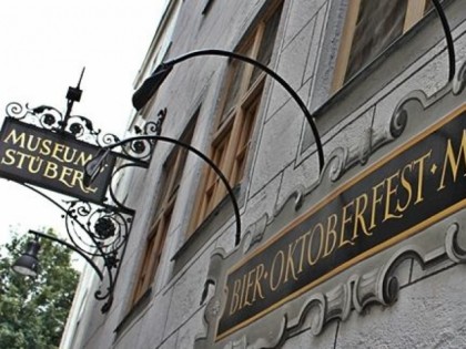 照片: Museumsstüberl